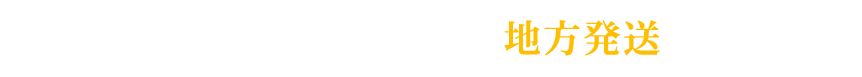 񂾂̓烁j[n
