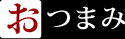 ܂
