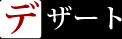 fU[g