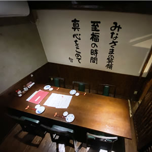 サムネイル2