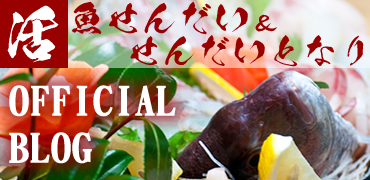 񂾂&񂾂ƂȂOFFICIAL BLOG