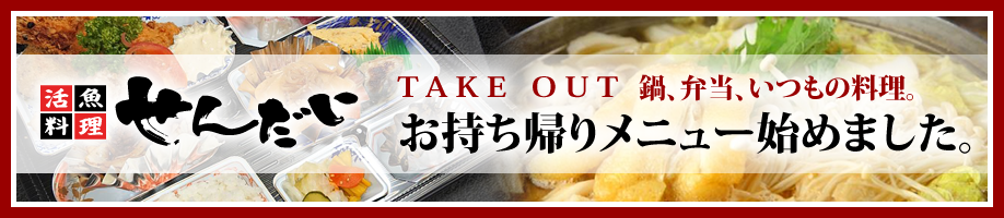 AٓA̃j[eCNAEgn߂܂B